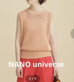 NANO universe ナノ・ユニバース　ノースリーブニット ピンク