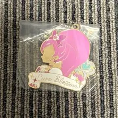 一番くじ プリキュア F賞 シルエットメタルチャーム キュアブロッサム