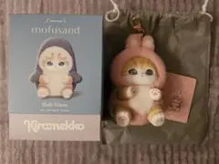 mofusand モフサンド Kiramekko きらめっこ うさにゃん