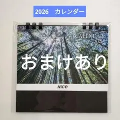 Item thumbnail for item 83ebcc23-d096-4afc-aae2-dc37251ad6f9