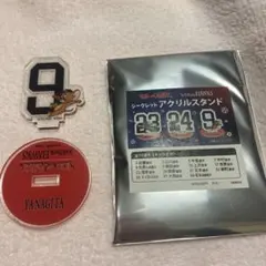 Item thumbnail for item 28d5b8c5-f9df-43a4-b85f-d6fca86b3558