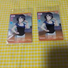 2026年最新】スクールアイドルコレクションの人気アイテム - メルカリ