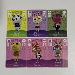 あつ森amiiboカード 8月生まれ - メルカリ