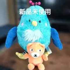 エサキホーム 非売品 ユトリン カテエネコ ぬいぐるみ 新品 2点セット