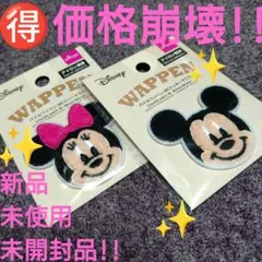 Item thumbnail for item 770d9aea-e3be-46df-85b2-e8f8c13907c8