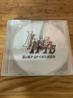 Iris 初回限定盤 Blu-ray付き BUMP OF CHICKEN