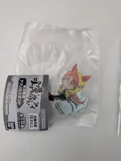 ウマ娘 シンデレラグレイ　全力疾走アクリルスタンド　ディクタストライカ