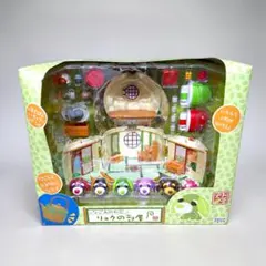 Item thumbnail for item 18392785-a0a8-46f5-a778-11d29336924e