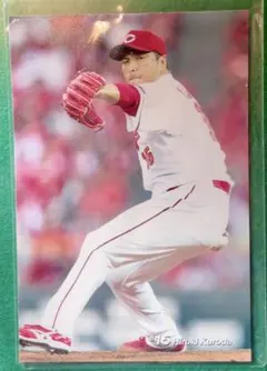 2026年最新】黒田博樹 カードの人気アイテム - メルカリ