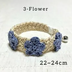 ＊ラメカラー＊お花３つの猫首輪 ハンドメイド ゴールド ブルー Lサイズ