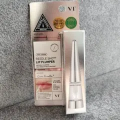 最終値下げ　REEDLE SHOT 　リードルショット　リッププランパー　VT