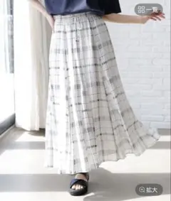 エアリーリラックスフレアスカート　SHORTのサムネイル
