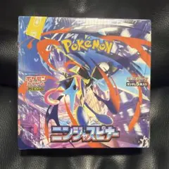BOX】 MEGA 拡張パック ニンジャスピナー シュリンク付き - メルカリ