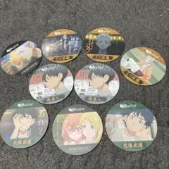 東京リベンジャーズ　まとめ最終処分‼️