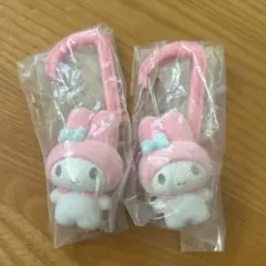 カラフルカラビナマスコットチャーム　サンリオ　マイメロディ　セット