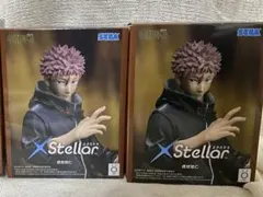 【2個セット】呪術廻戦 死滅回游 XStellar 虎杖悠仁 フィギュア