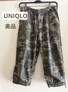 【美品】men's UNIQLOハーフパンツのサムネイル