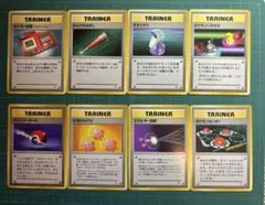 きせきのみ_チャンピオンロード2000「3人勝ち抜きコーナー