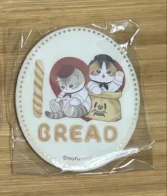 mofusand もふもふベーカリー マットなオーバル缶バッジ - メルカリ