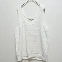 ロフト タンクトップ Uネック ボーダー風 L 白 ゆったり レイヤード 春夏のサムネイル
