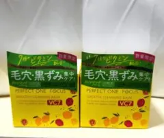 2025年最新】パーフェクトワンフォーカス vc7の人気アイテム