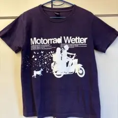 graniph グラニフ Tシャツ 犬とバイクと星 S パープル　売り切り希望のサムネイル