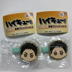 ハイキュー みにコレ 前髪クリップ vol.2 岩泉一