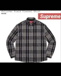 2026年最新】Supreme plaid flannel shirt 23の人気アイテム - メルカリ