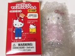 Hellokitty展 シークレットマスコットチャーム A エプロン