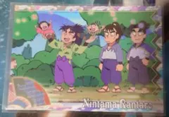 ▲トレカ 忍たま乱太郎 其の50 七松小平太 中在家長次 潮江文次郎