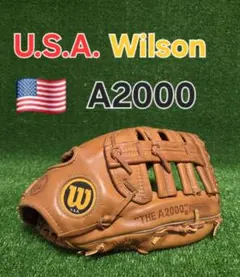 2026年最新】ウィルソン グローブ a2000の人気アイテム - メルカリ