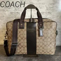 コーチ 2way ビジネスバッグ ショルダーバッグ レザー シグネチャー 総柄