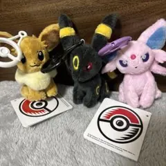 ブイズ　キーホルダー