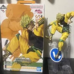 C賞DIO D賞 ザ・ワールド(開封品)ジョジョの奇妙な冒険 一番くじ
