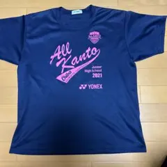 YONEX All Kanto Junior High School Tシャツ