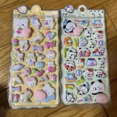 動物　おしりシール