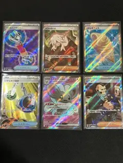 ニンジャスピナー　SRまとめ売り　ポケモンカード