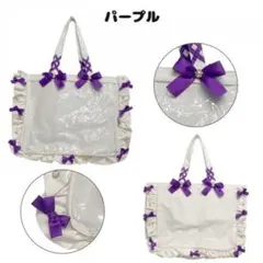 ザッカマート A3 痛バ 白×紫 痛バッグ