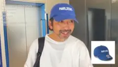 帽子 boutique aoyama 2025年最新】boutique aoyama キャップの人気アイテム - メルカリ