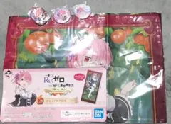 リゼロ　ラム　グッズ4点セット
