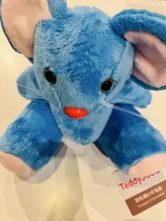 TeddyJOJO BIGぬいぐるみ ねずみ mojojojo