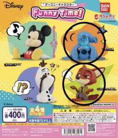 “ディズニーキャラクター” Funny Time！のニック・ワイルド スティッチ