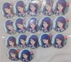 一歌