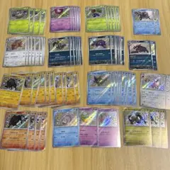 【色違い】ポケカ72枚セット