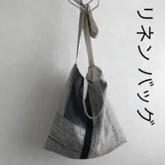 刺し子リネンバッグ☆ヤエカ、dosa、ネストローブ、ゴーシュ、マキマロ　系