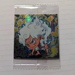 ワンピース 大海賊 シール ウエハース LOG.9 ルフィ