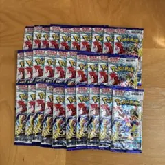 ポケモンカードゲーム　レイジングサーフ未サーチ30パック