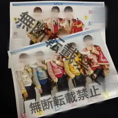 Item thumbnail for item 2c2081b9-c946-4a28-80eb-7e7c4e590ab7