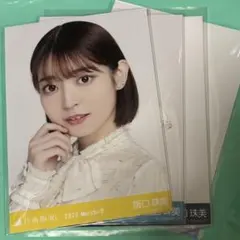 阪口珠美 生写真 まとめ 乃木坂46