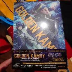 ゴールデンカムイ Blu-ray & DVD セット　トートバッグつき
